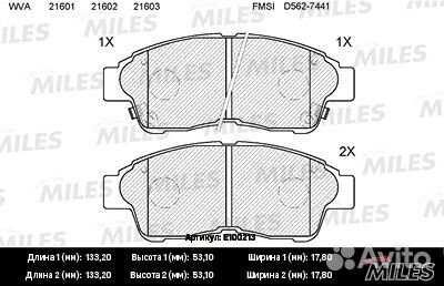Колодки тормозные corolla 9201/carina E 9296/RAV 4
