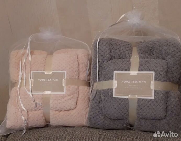 Новый набор полотенец