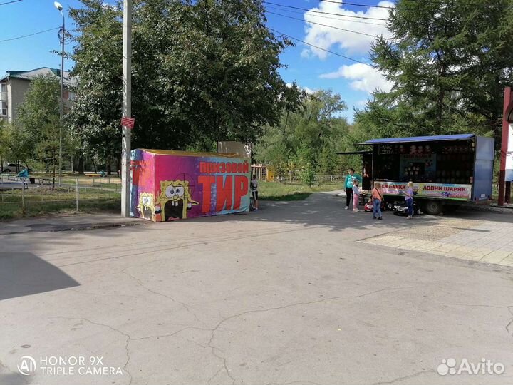 Мобильные призовые аттракционы на прицепе