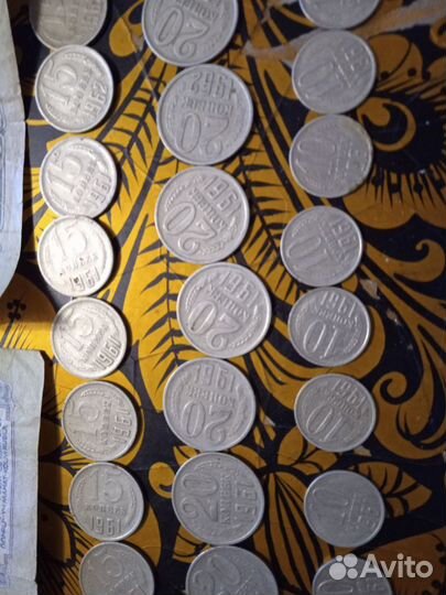 Продаются монеты СССР 1961 г