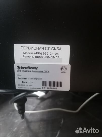 Системный блок и монитор