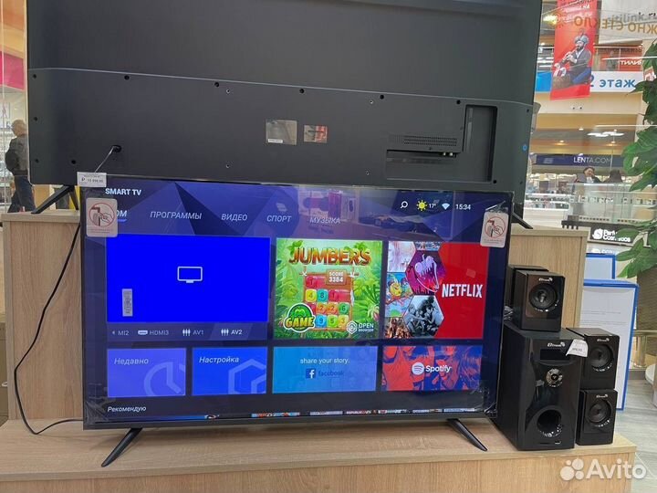 Телевизор SMART TV 45