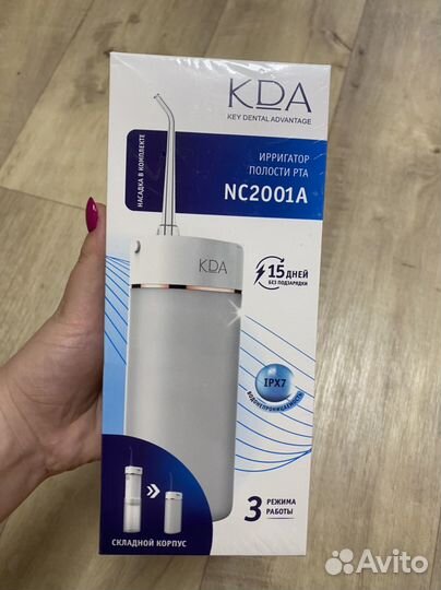 Ирригатор новый