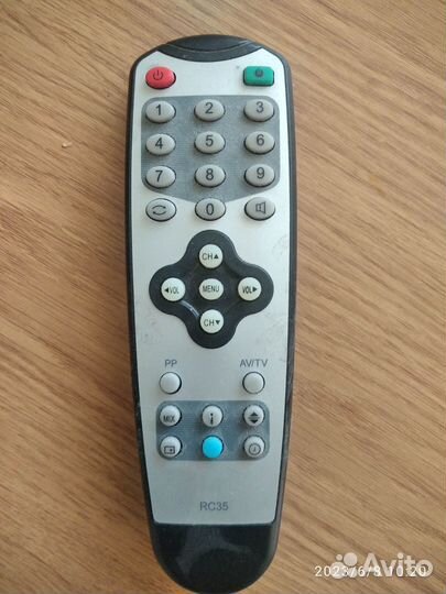 Телевизор бу