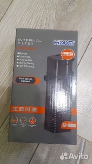 Компрессор для аквариума бу