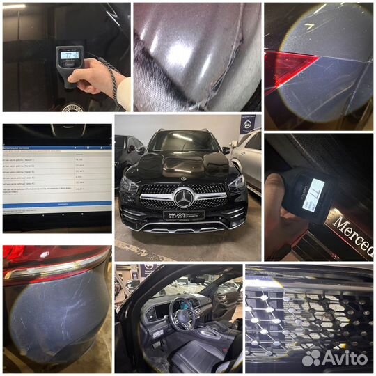 Автоподбор Mersedes Benz / Выездная диагностика