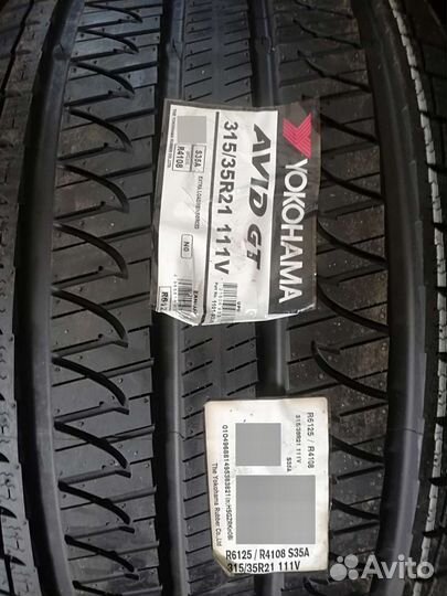 Yokohama Avid GT S35A 285/40 R21 и 315/35 R21 109V
