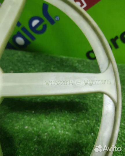 Шкив стиральной машины Whirlpool W11522874