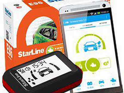 E96 bt gsm. STARLINE e96 GSM GPS. Старлайн е96 БТ GSM. STARLINE e96 BT GSM GPS комплектация. GPS GSM модуль STARLINE e96.