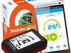 Сигнализация с автозапуском StarLine E96 bt объявление продам