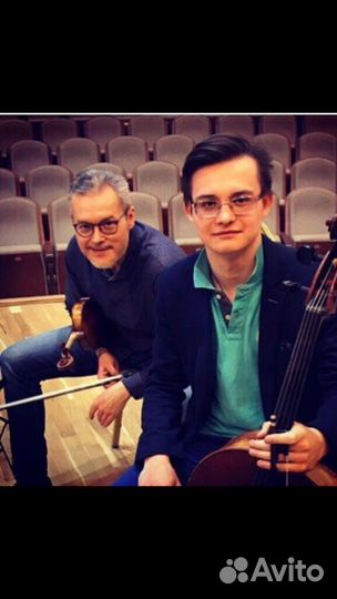 Репетитор по виолончели(возможно занятие по Skype)