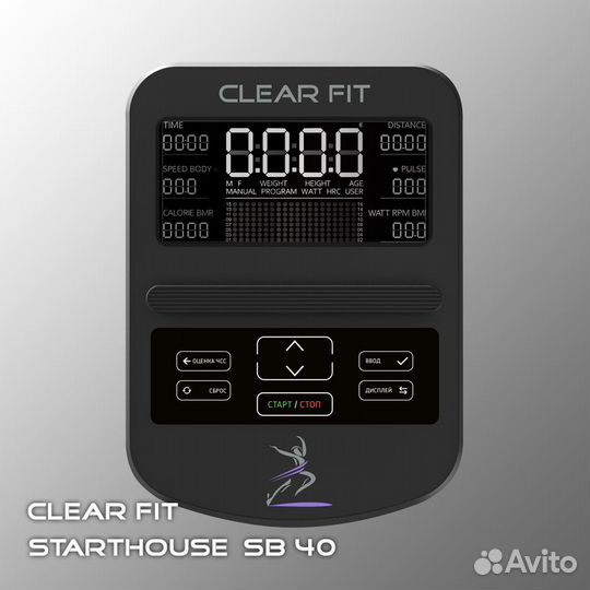 Велотренажер Clear Fit StartHouse SB 40