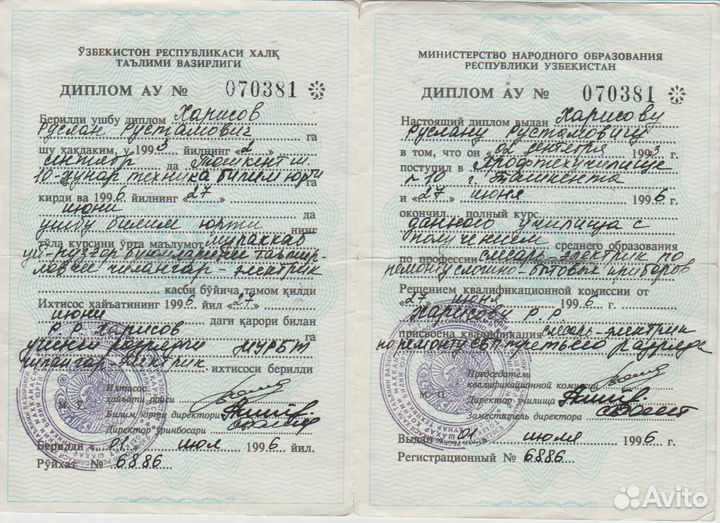 Ремонт холодильников, холодильных витрин