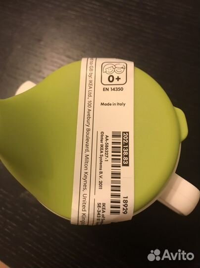 Поильник детский IKEA