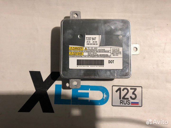 Блок розжига Mitsubishi Electric W003T20071