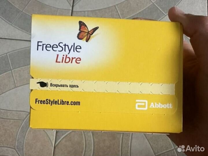 Freestyle libre