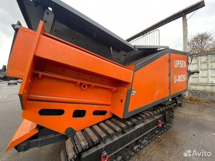 Измельчитель / Шредер гусеничный U-MS250 В Наличии