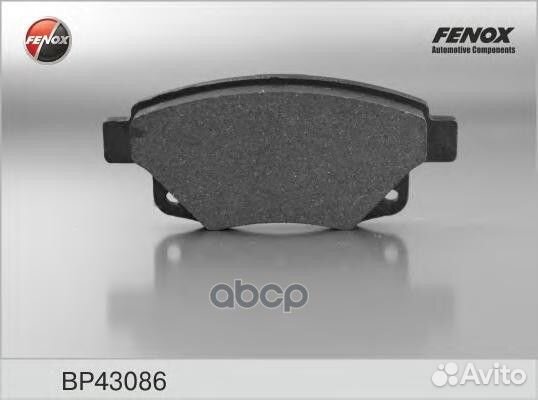 Колодки задние Ford Transit 06- 2.2/2.4/3.2 TDC