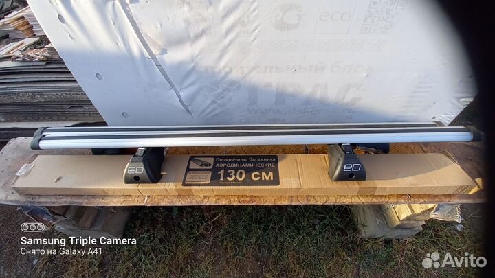 Поперечины на рейлинги