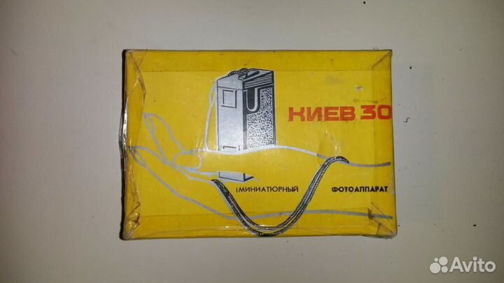 Фотоаппарат Киев 30