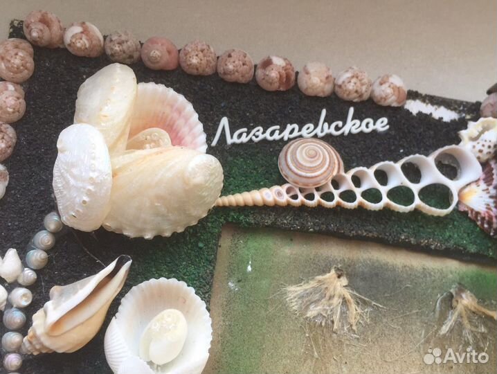 Рамка ракушки ручная работа