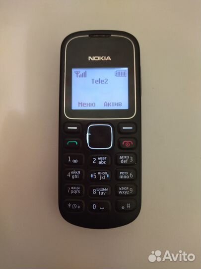 Nokia 1280