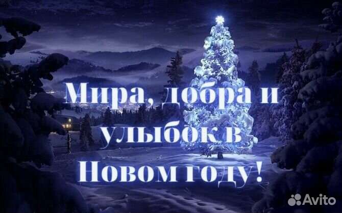 Классическая гитара шестиструнная