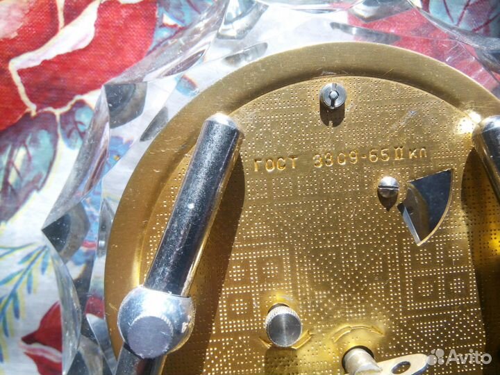 Настольные часы 