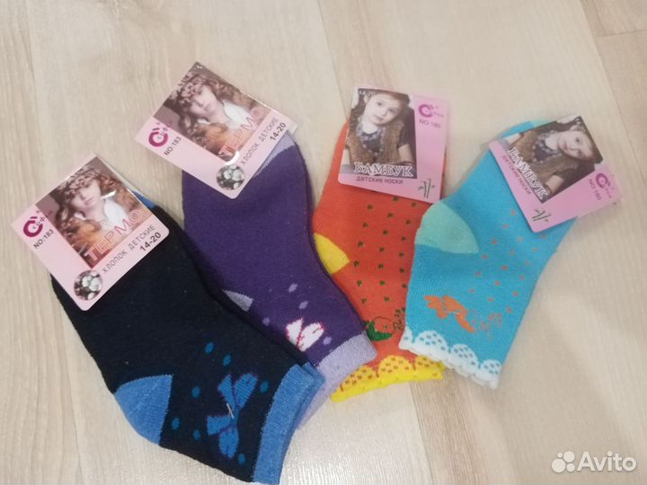 Носки детские для девочки. Остатки