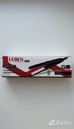 Утяжок-выпрямитель leben