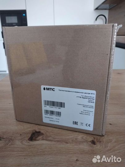 Wifi роутер МТС 2-х диапазонный, 5 и 2.4 ггц