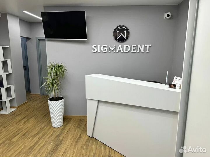 Барные стойки, зоны ресепшн серии Скос