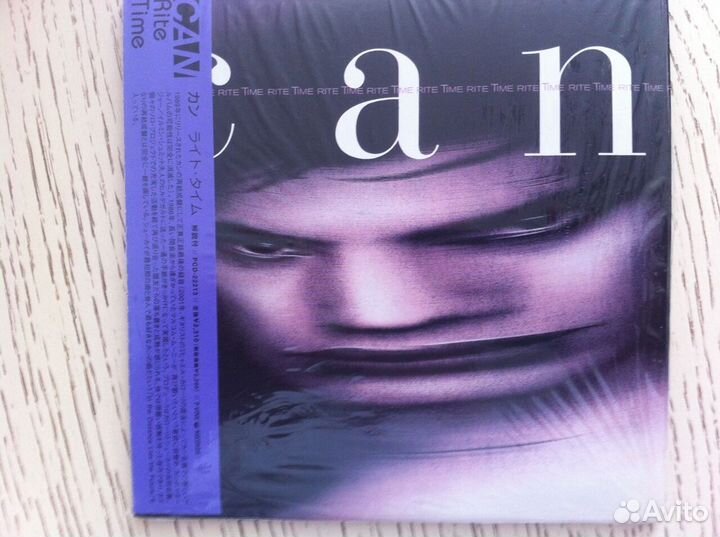 CAN CD Japan
