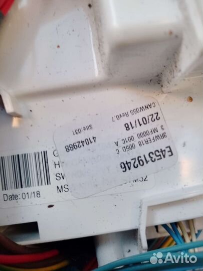 Модуль стиральной машины candy