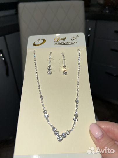 Свадебные аксессуары