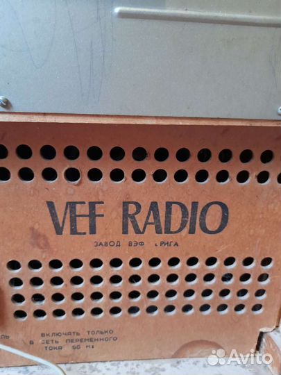 Ламповая радиола VEF radio СССР