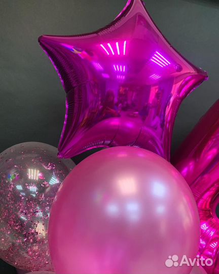 Сет шаров с единорогом