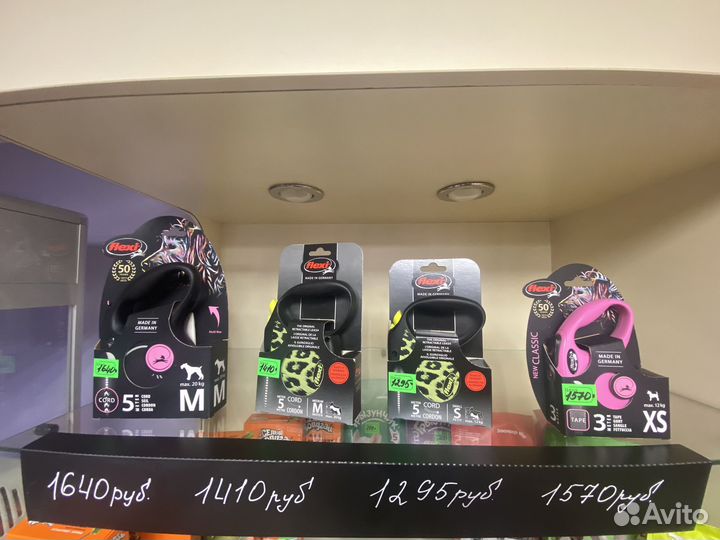 Корм для кошек и собак