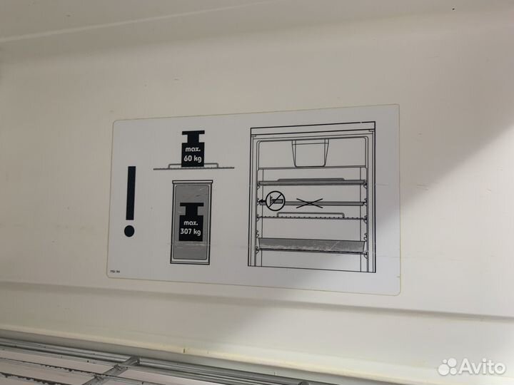 Холодильник бу