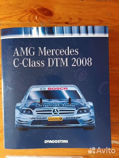 Машина на радио управлении с двс