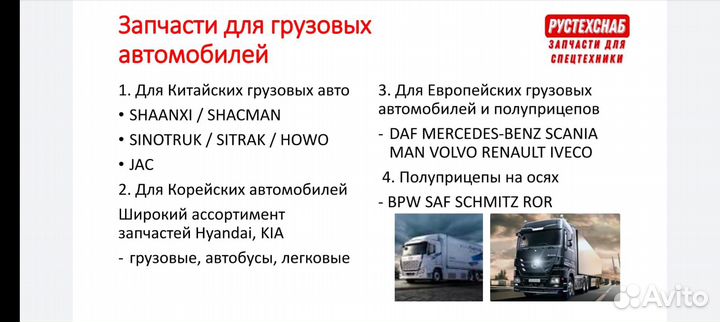 Блок цилиндров ямз-238М2 Н/О (под гильзу с поршнем