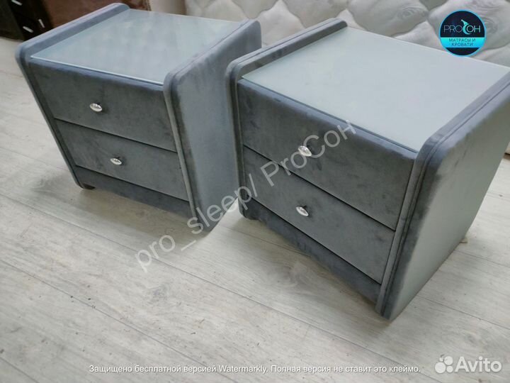 Прикроватные Тумбы