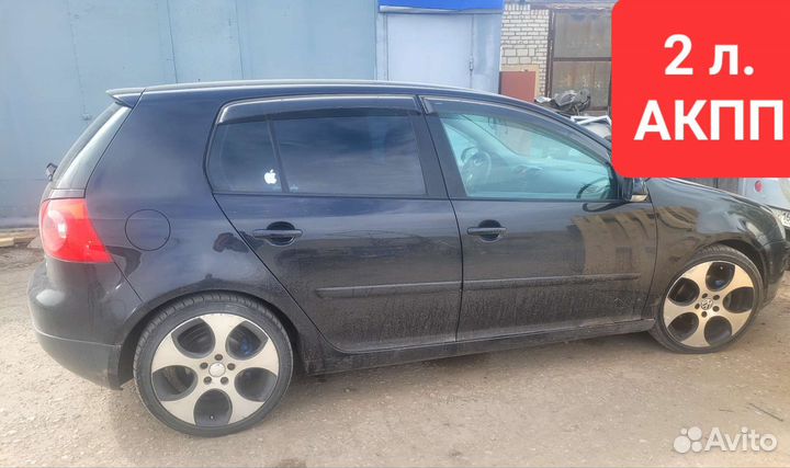 Volkswagen Golf 5 в разборе