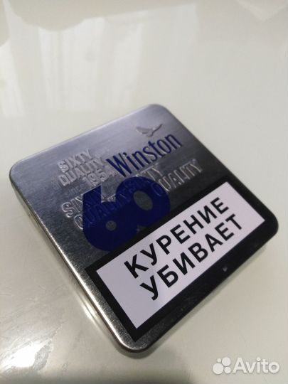 Портсигар Winston