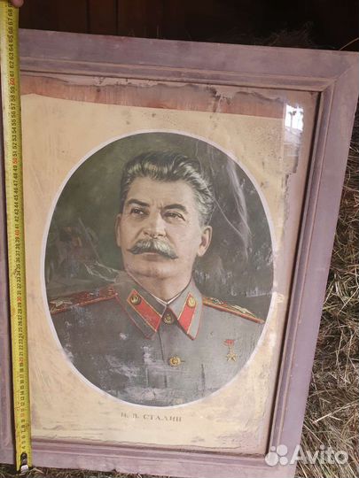 Портрет Сталина