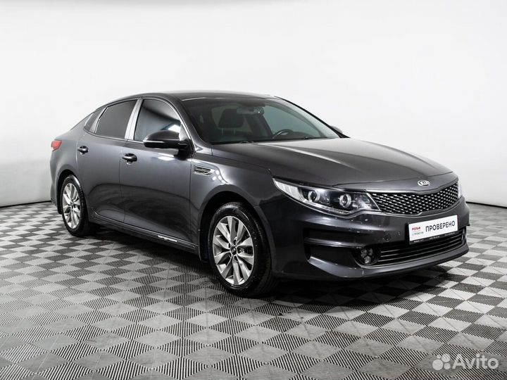Kia Optima, 2016