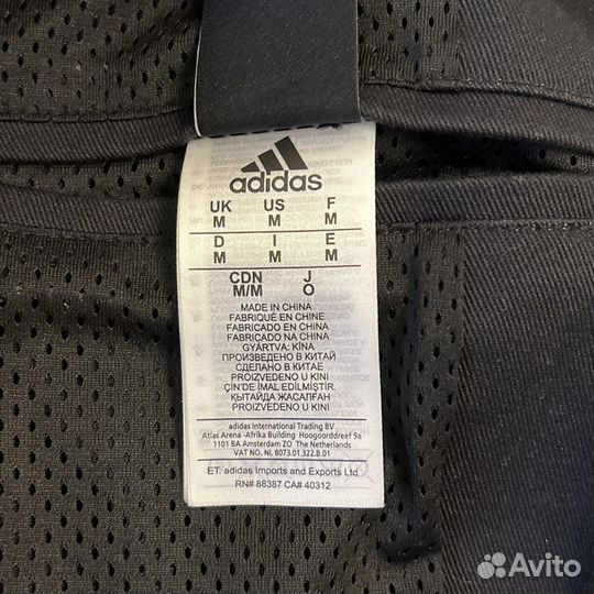 Пиджак Гоша Рубчинский Adidas