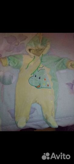 Комбинезон