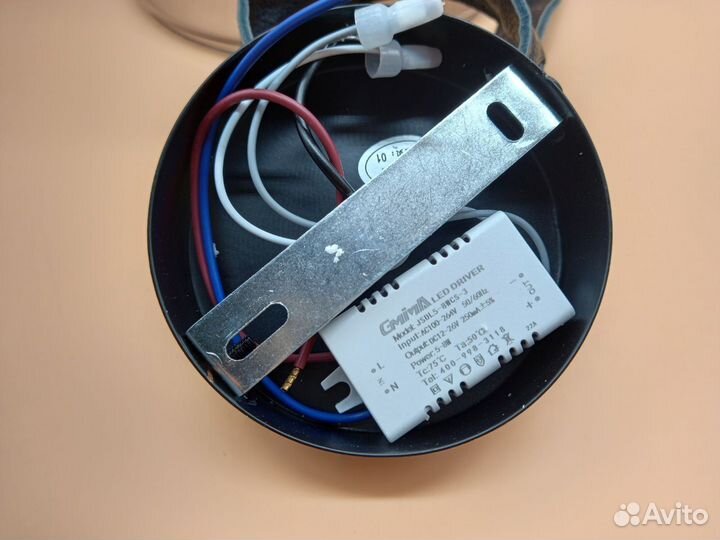 С дефектом 88429 Стеклянная подвесная лампа