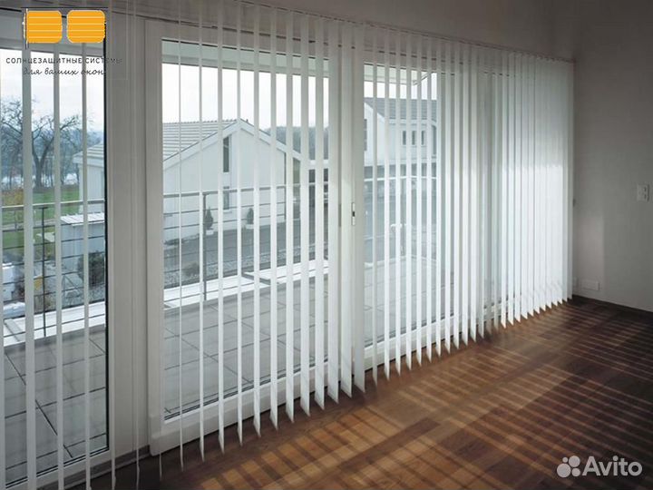 Жалюзи вертикальные